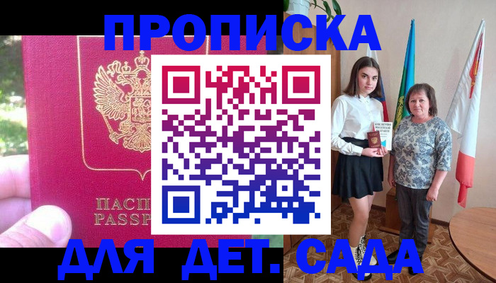 форма 3 в Санкт-Петербурге